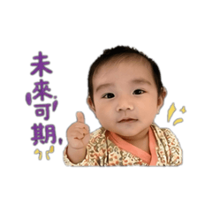 謝梅子妹3