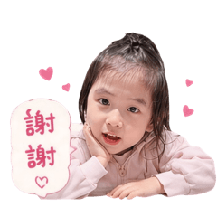 阿芙阿弟·日常用語篇