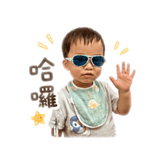 啊吵