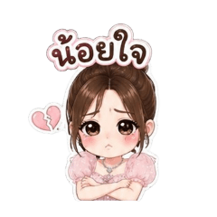 namaoi_20260427151415