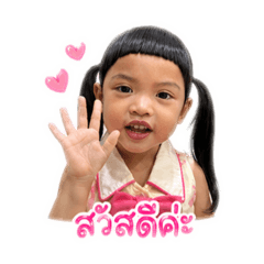 My tuyfu_20260427151604