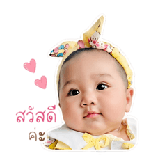 Prae_20260427151708