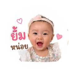 Annitar_20260427152016