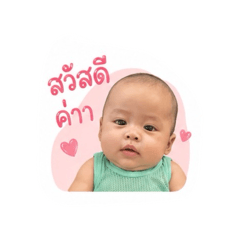 Sunisawisit_20260427152539