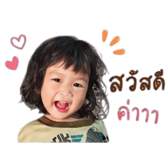 Guitar_20260427152423