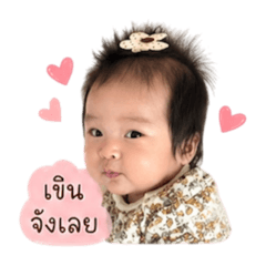 Charcoal Meaw_20260427151446