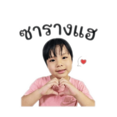 August_20260427152524