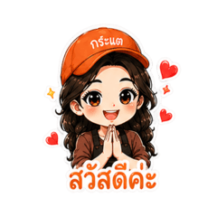 Saramapat_20260427152708