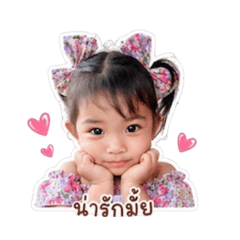 Khongkhwan_20260427152500