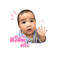 Thimphika kotama_20260427152623
