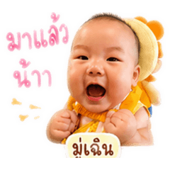 Mu Chen_20260427152555