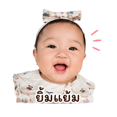 Prae_20260427153016