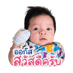 August_20260427153331