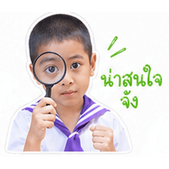 August_20260427153340