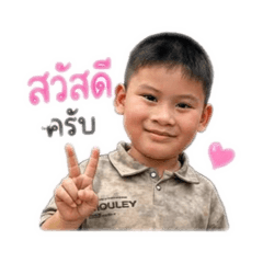 Vegood_20260427153219