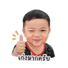 "Favorite Person Sticker"_20260427153630