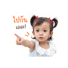 Nong Inter_20260427153736