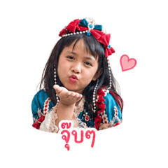 Cherbelle_20260427153928