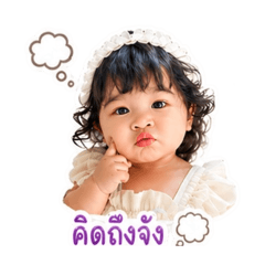 Babealways8_20260427153734