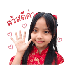 I am Pikul_20260427154037