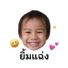 Augpao_20260427154204
