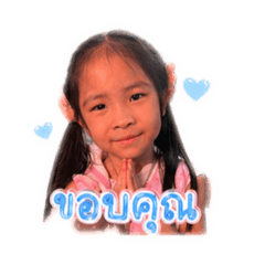 Khongkwan V..1