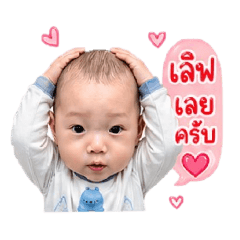 Patnoii_20260427154223