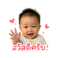 Pattana bus_20260427154203