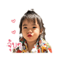 Onsenn_20260427154403