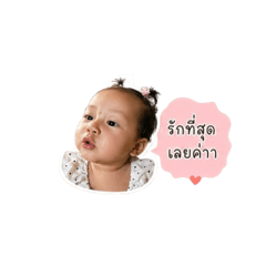 Bella_20260427154602