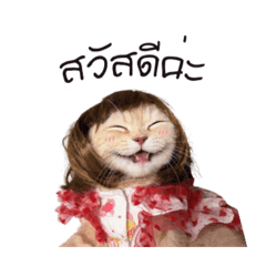 July_310139_20260427153810