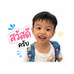 Plus_20260427154410