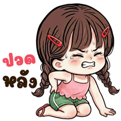 Nano cute girl (Big Stickers)
