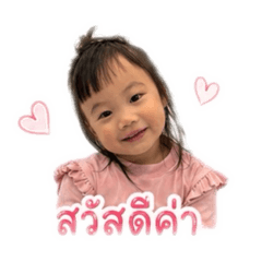 Orraya_20260427154937