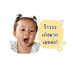 Bella_20260427155417