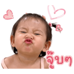 Airene Vol.1