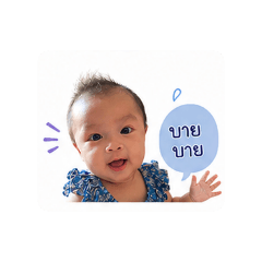 Ininn jaa_20260427155303