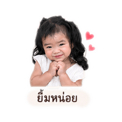 cream&Seline_20260427155542