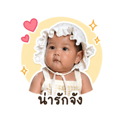 Arinmoojiw_20260427160305