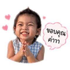 Shinchan_20260427155456