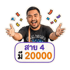 James_20260427155822