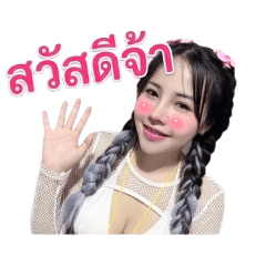 PumPui_20260427155838