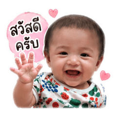 Little Bhodi