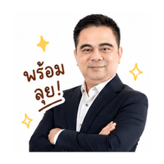 Chakaimook_20260427160443