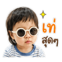 ATISA_20260427160214