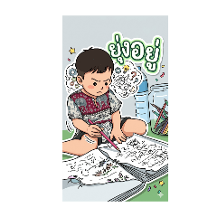kwinsticker_20260427160424
