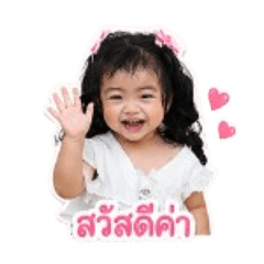 cream&Seline_20260427160817