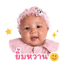 Irada_20260427160715