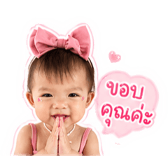 Kewalin_20260427160739