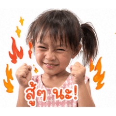 baiboon_20260427160449